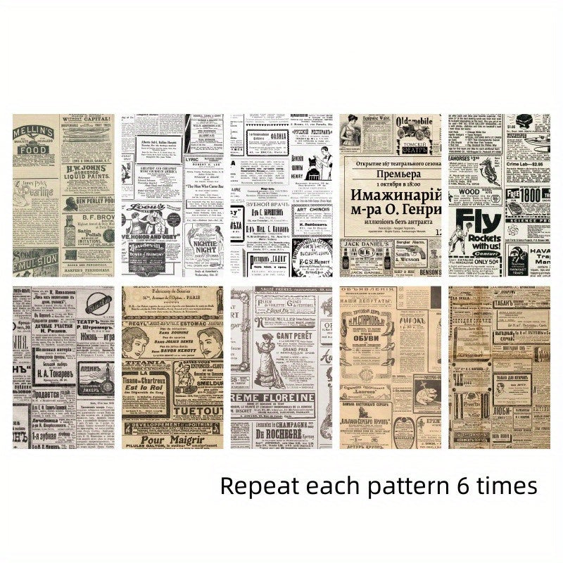 60pcs Ancient Rhyme Series Retro Literary Non-adhesive Paper Pack