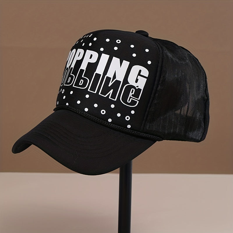 Mesh Trucker Hats Outdoor Dad Hat Adjustable Baseball Cap For Men Women