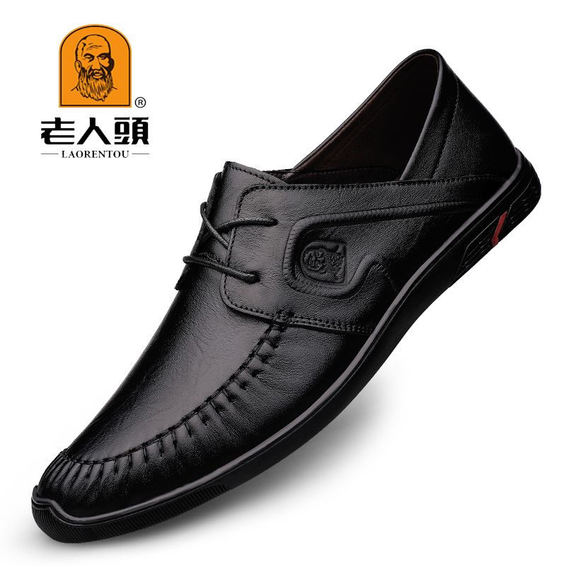 LAORENTOU Men's Leather Casual Shoes Comfortable Breathable Anti-skid