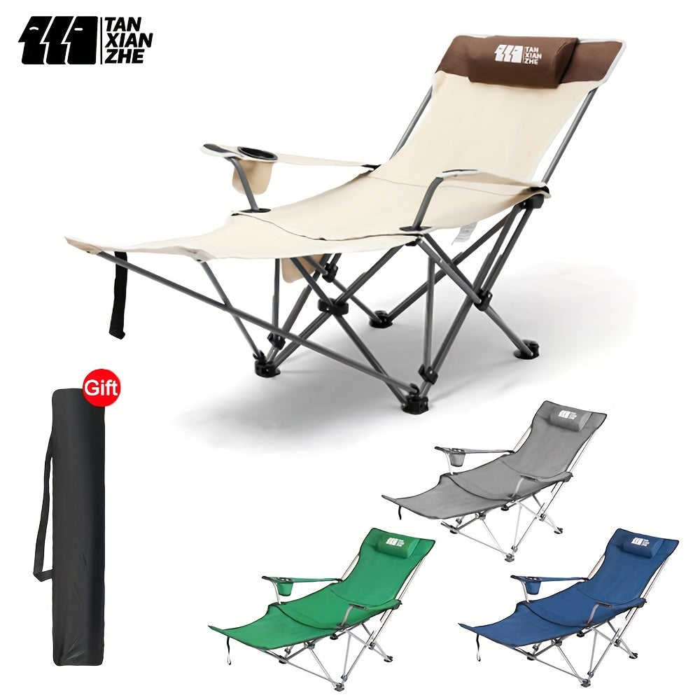 Compact Folding Camping Chair with Footrest and Cup Holder
