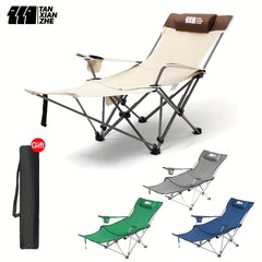 Compact Folding Camping Chair with Footrest and Cup Holder