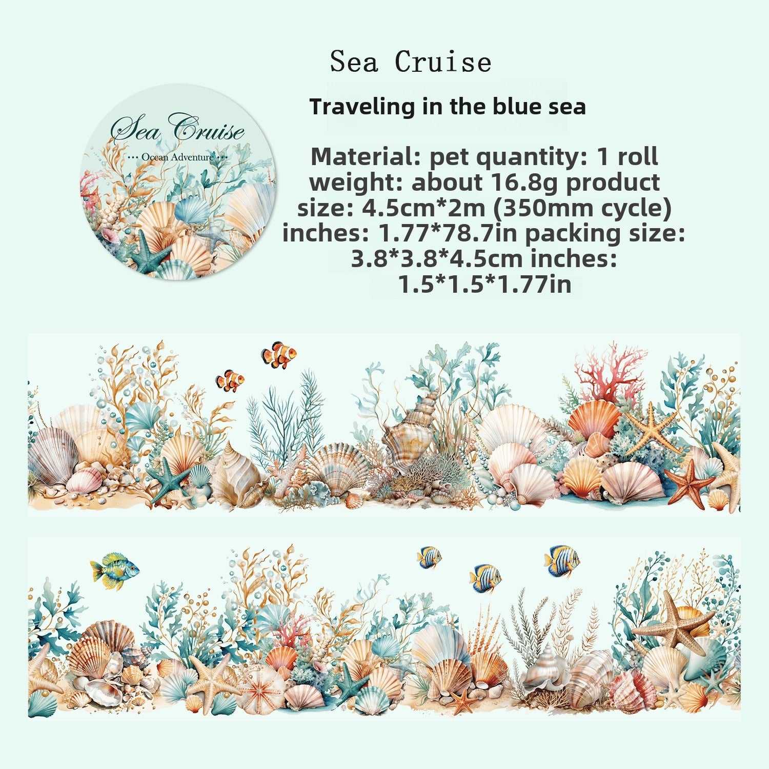 Forest Ocean Adventure Series PET Adhesive Tape