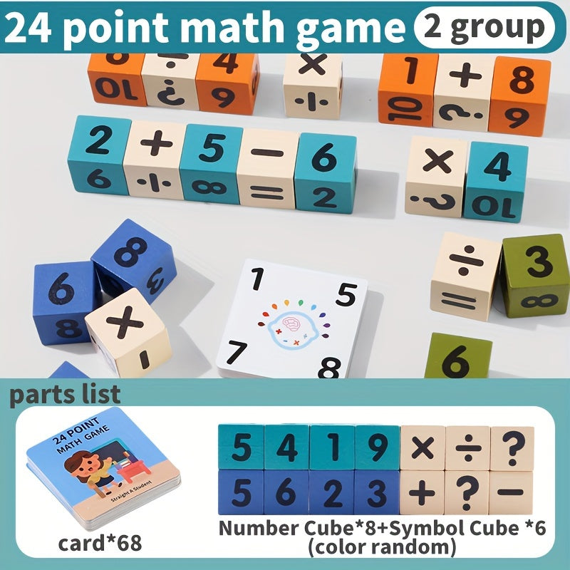Wooden Toy Math Operations Board Game