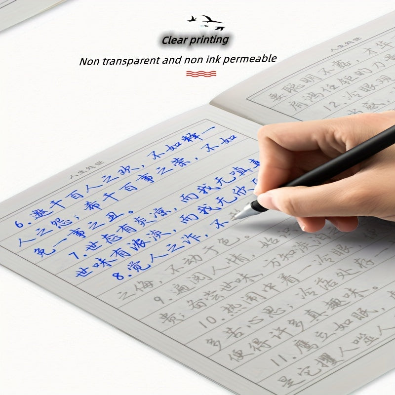 12pcs Steel Pen Copybook for Kids Calligraphy Practice Running Script Gift Set