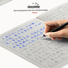 12pcs Steel Pen Copybook for Kids Calligraphy Practice Running Script Gift Set