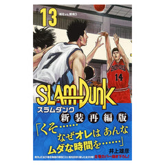 img_14728654