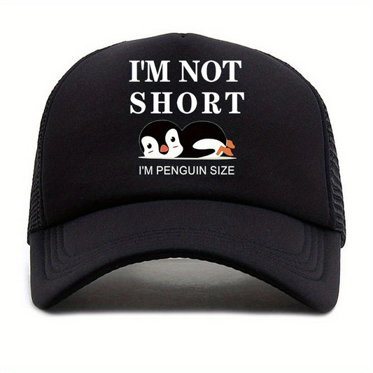 Men's Cartoon Baseball Cap All-match Hip hop Net Cap