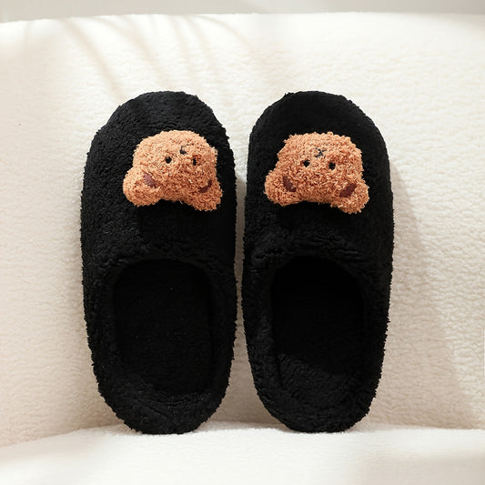 Women's Plush Teddy Bear Slippers Warm Comfy Solid Closed Toe Bedroom Slides