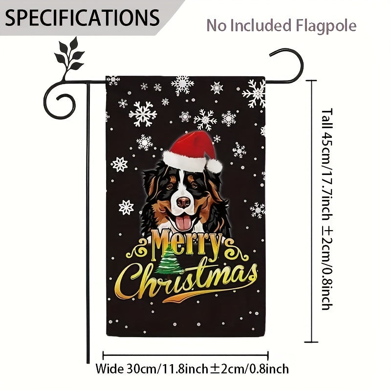 Christmas Garden Flag Mountain Dog Santa Hat Pattern 12x18 Holiday Decor