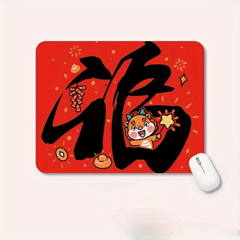 Year Of The Dragon Mouse Pad Small Size Cartoon Office Red Desk Mat