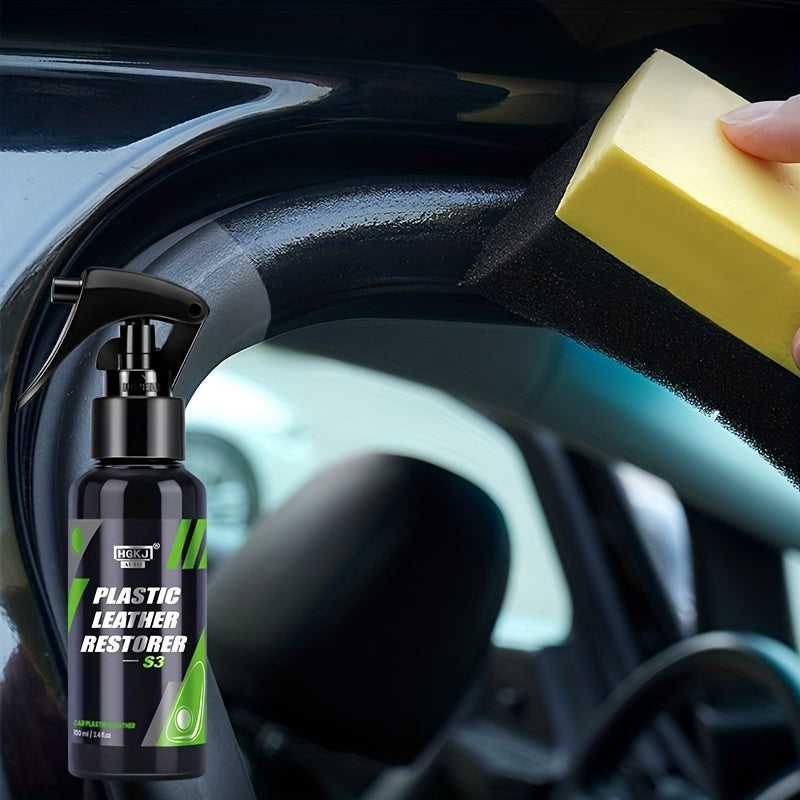 Interior Cleaner & Faux Leather Conditioner Kit HGKJ S3&S21