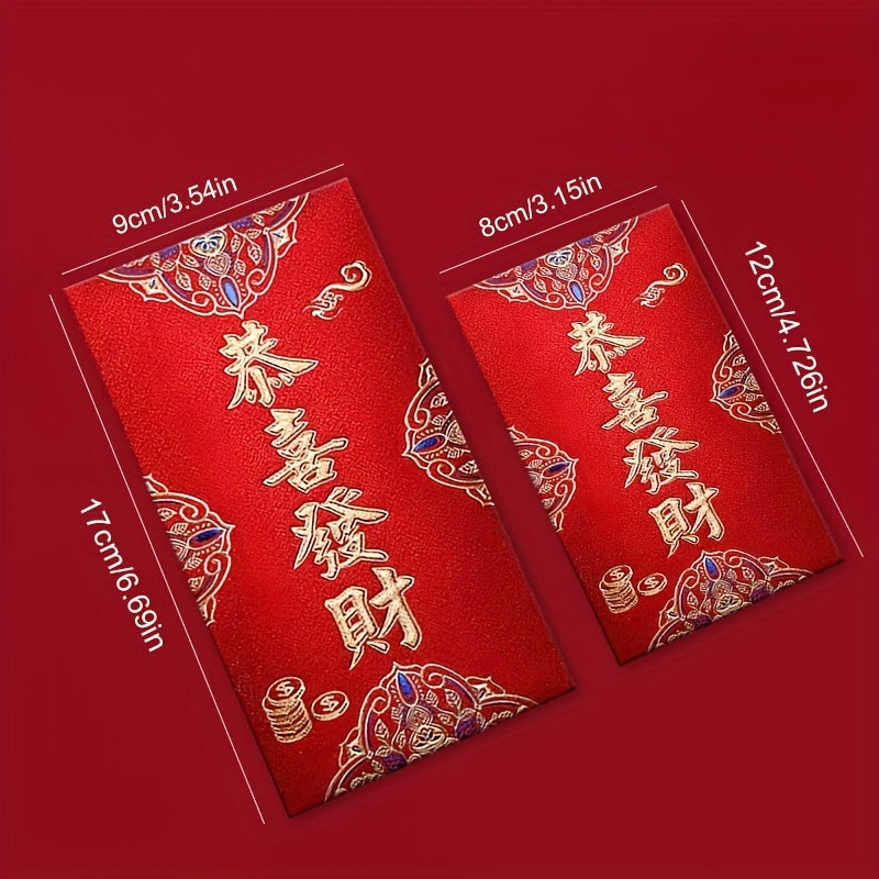 6pcs Matte Frosted Red Envelopes Lucky Money Holiday Chinese New Year