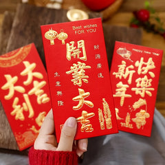 6pcs Chinese Red Envelopes Blessing Lucky Money Bag