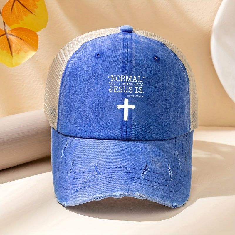 Vintage Distressed Baseball Cap Mesh Sunshade Dad Hat