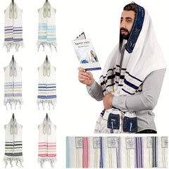 Messianic Jewish Tallit Prayer Shawl Scarf 70x19 with Talis Bag