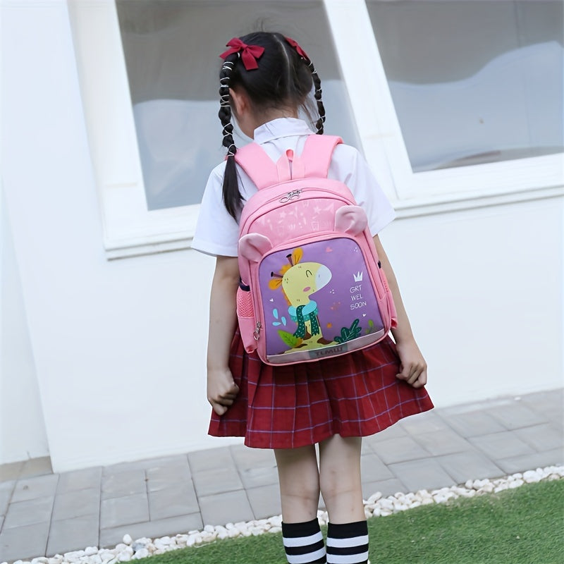Dinosaur Kindergarten Backpack Portable Children Travel Bag