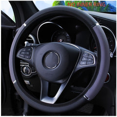 Foaming Metal Strip Car Steering Wheel Cover