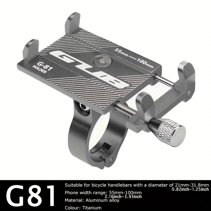 Aluminum Bike Phone Mount for Safe Riding
