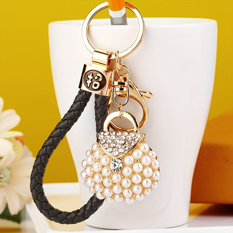 Men's Mini Key Ring Pearl Key Chain Gift Handbag Shape Bag Ornament
