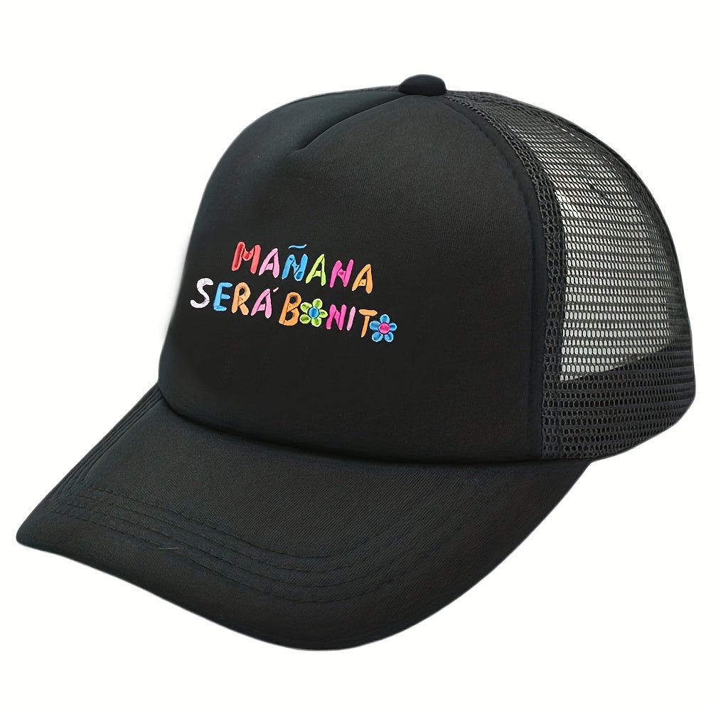 Mesh Trucker Hat Solid Baseball Cap Lightweight Adjustable Dad Hat