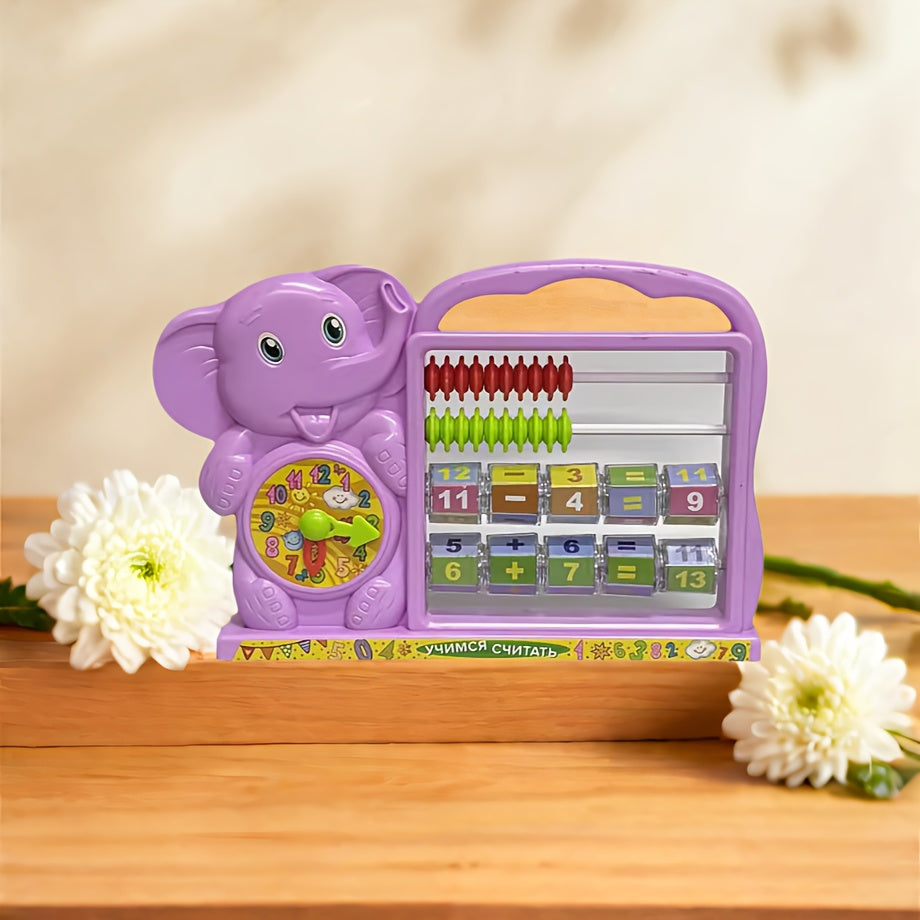 Kids Educational Calculator Toy Purple & Yellow