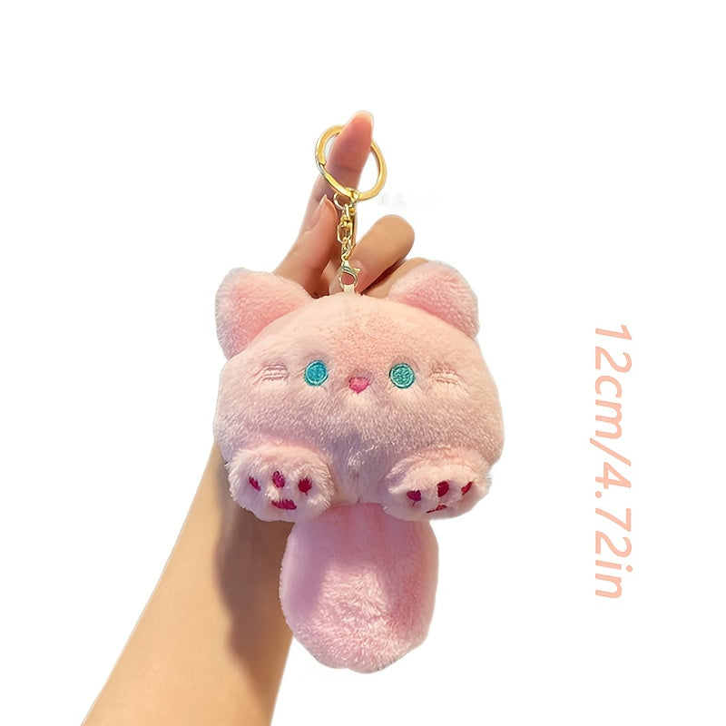 Plush Cat Doll Keychain with Golden Keyring - Adorable Kitty Plush Toy
