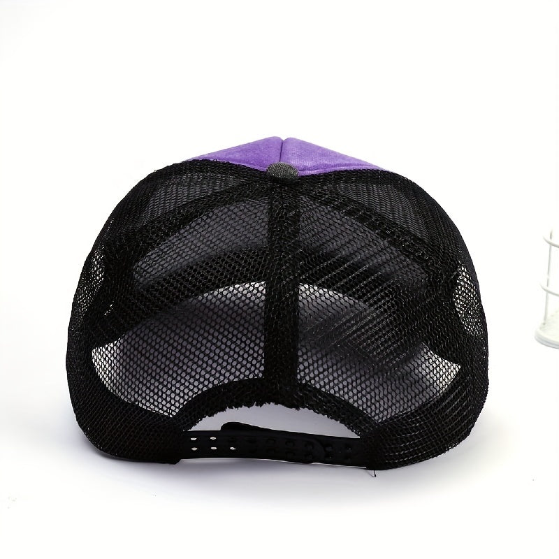 Mens Block Baseball Cap Casual Style Hat