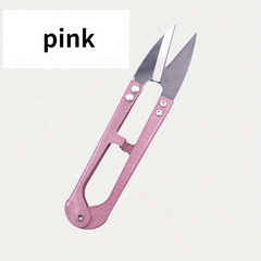 Mini Sewing Scissor Yarns Thread Cutter DIY Supplies