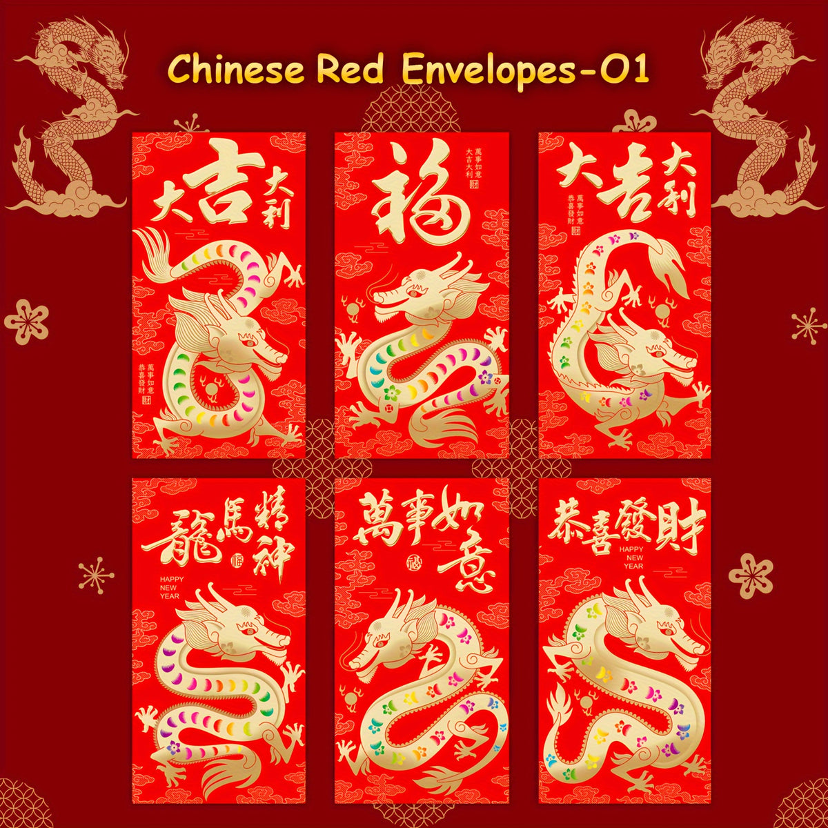 6pcs 3D Embossing Red Envelopes for Lucky Money