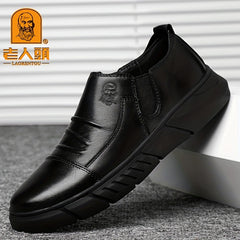 LAORENTOU Men's Loafers Non Slip Comfy Casual Shoes
