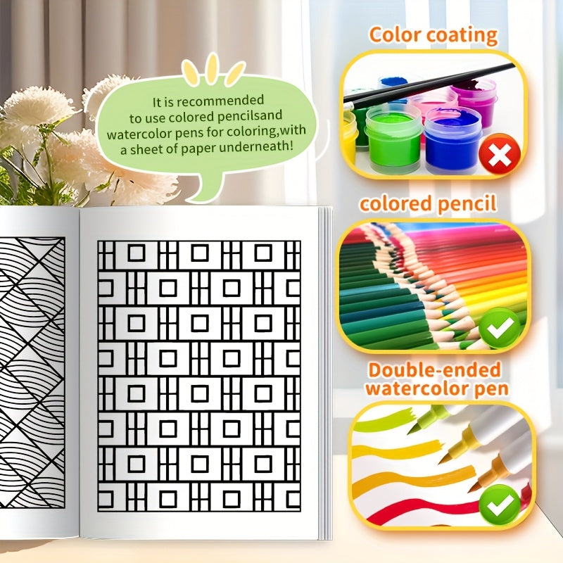 24 Page Adult Coloring Book Bold Geometric Patterns Smooth Cover Perfect Gift