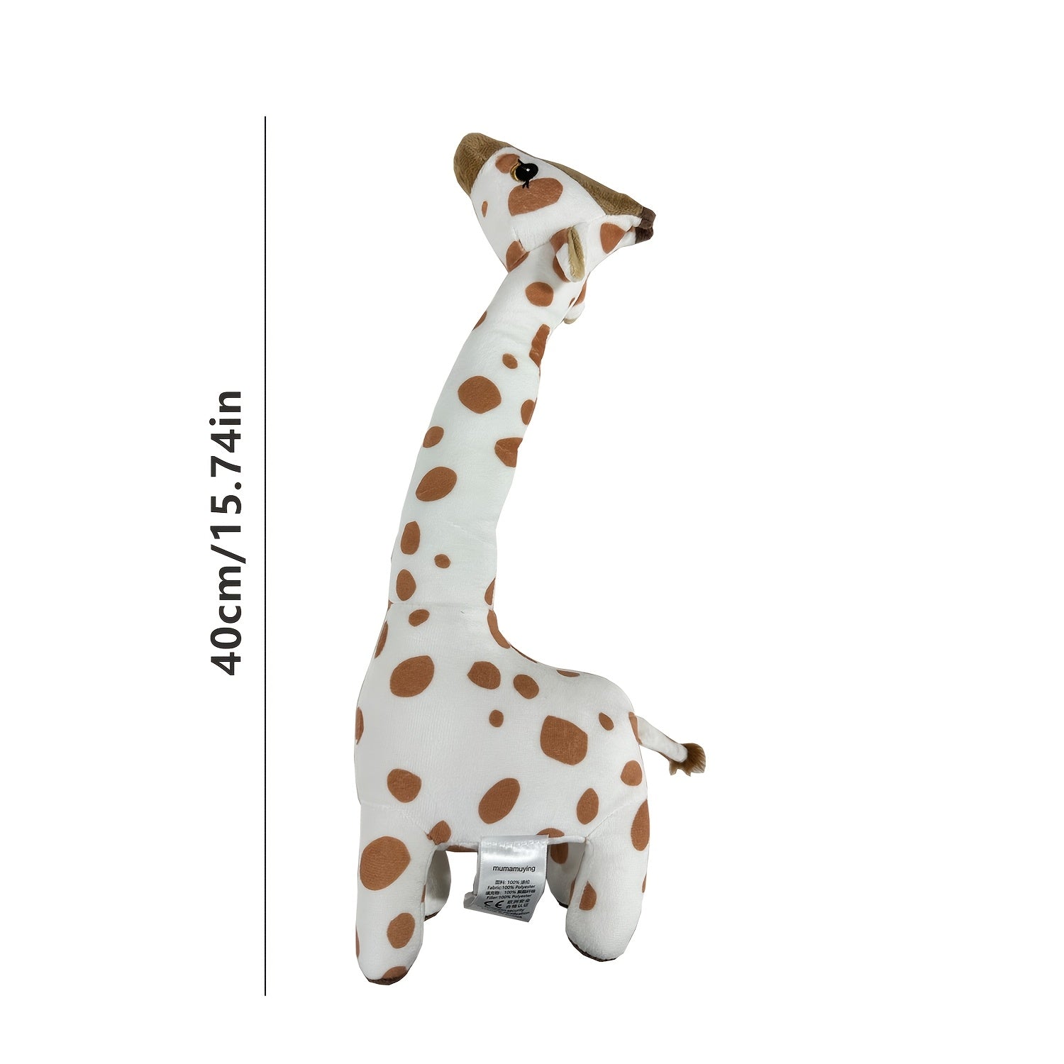 2pcs Cute Giraffe Plush Toy Soft Animal Gift Christmas Decoration