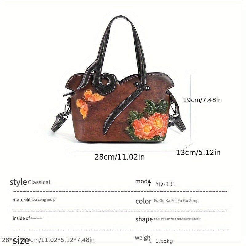 Women's Floral Embossed Leather Crossbody Bag Ethnic Style Coffee & Yellow
