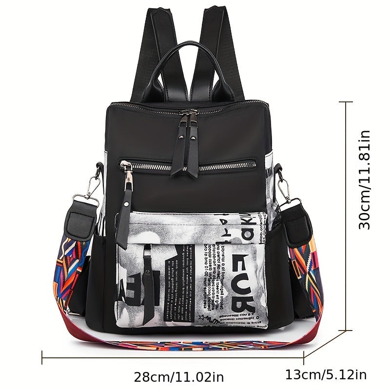 Stylish Large Capacity Unisex Backpack, Lightweight & Waterproof