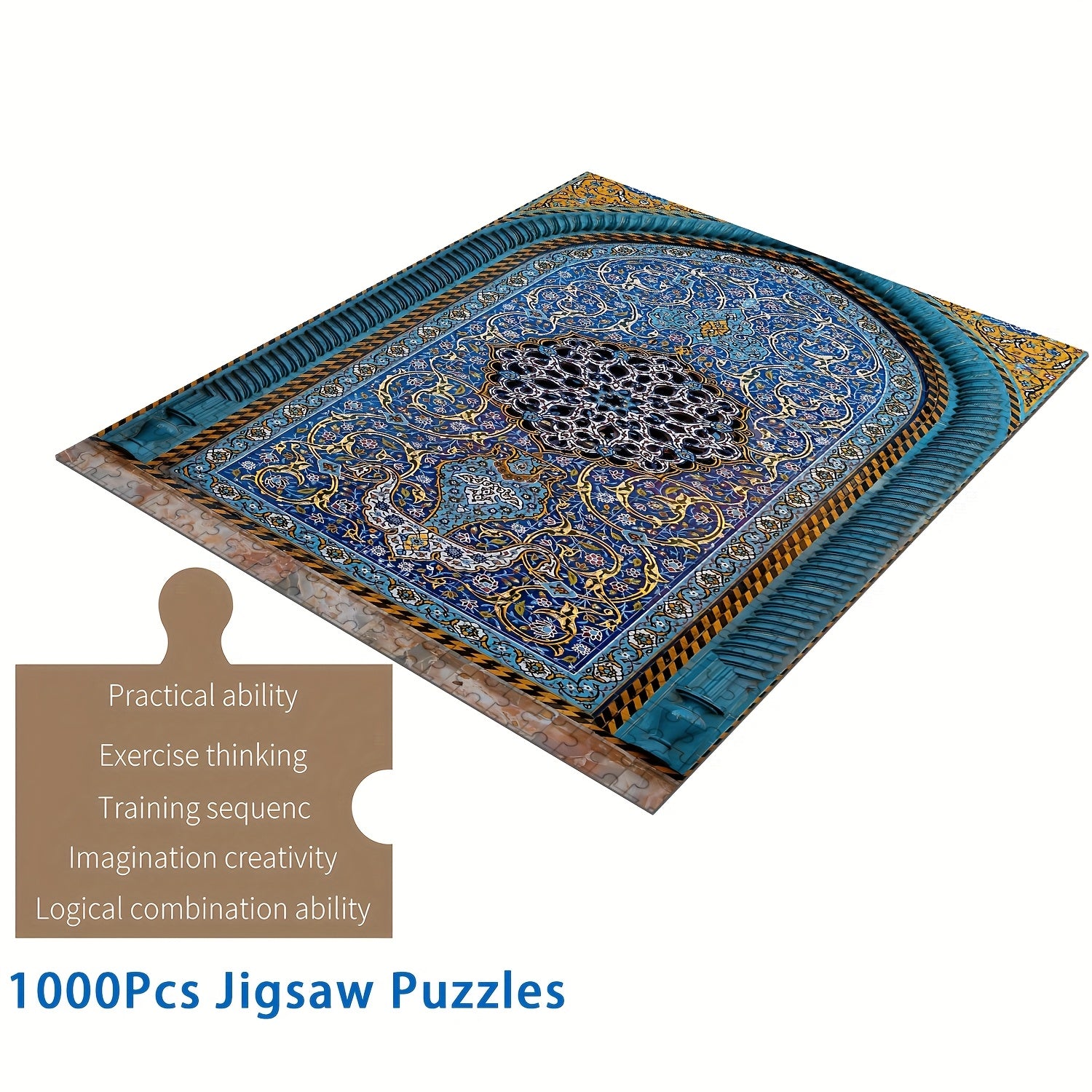 Arab Style Jigsaw Puzzle Intricate Islamic Wooden Craft