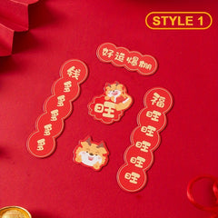 Dragon Year Refrigerator Magnet & Door Sticker