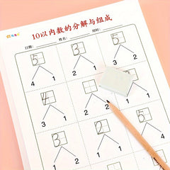 Math Practice Decomposition Operations within 10 Workbook Set