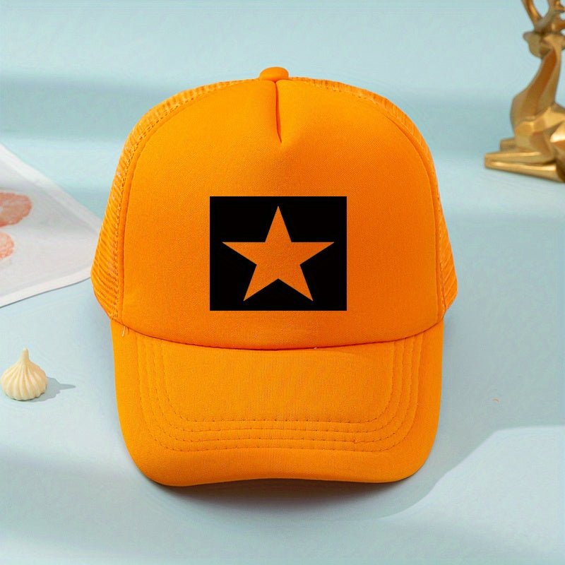 Sunshade Breathable Mesh Five-pointed Star Baseball Cap for Kids