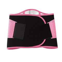 Pink Sweat Belt Fitness Sports Waist Protector Women's Abdominal Body Sculpting
