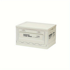 50L Folding Storage Bin Camping Outdoor Box