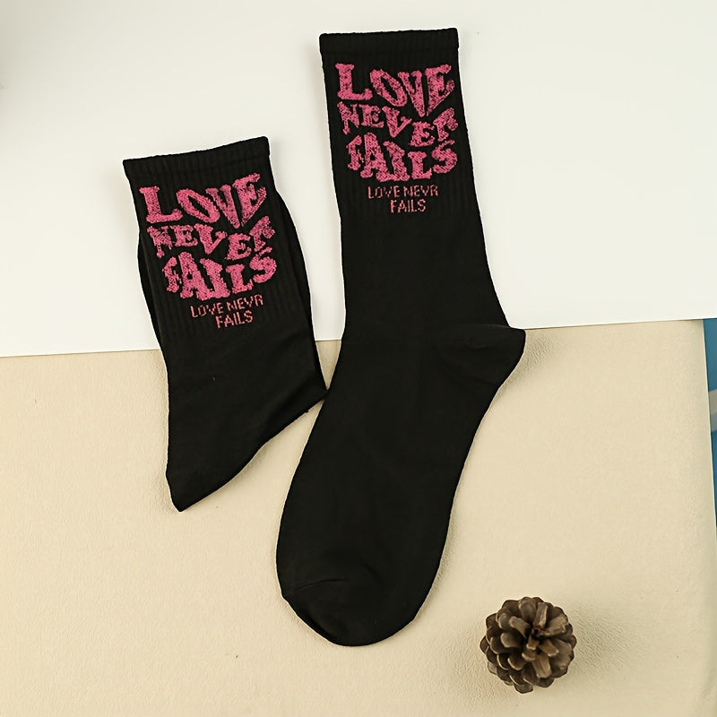 1 2 3 Pairs Letter Print Socks Women's Mid Tube Stockings