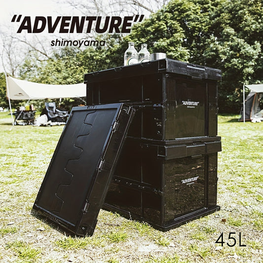 Large Capacity Folding Camping Box with Lid