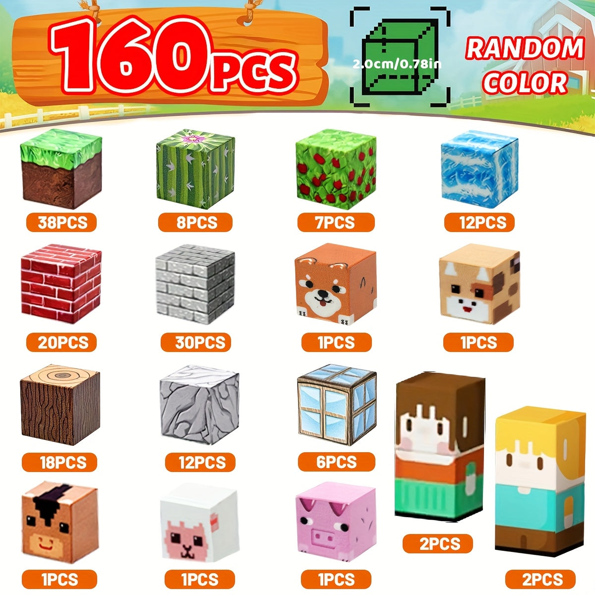 Animal Forest Magnetic Building Blocks Toy Set