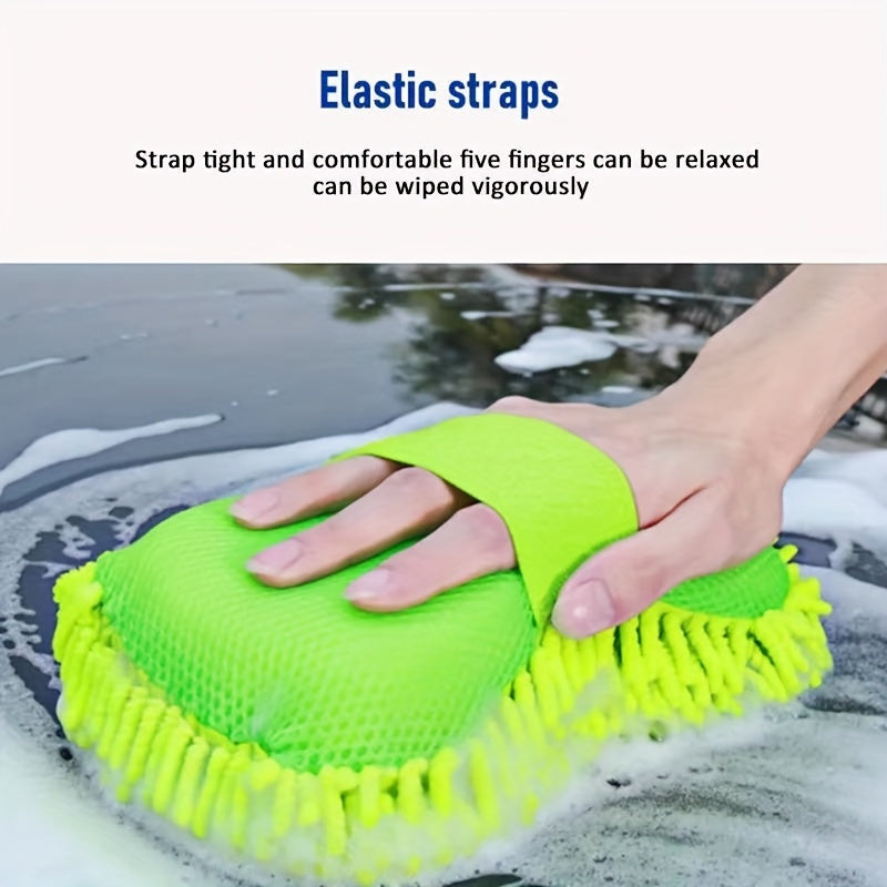 2pcs Large Honeycomb Coral Wipe Car Sponge