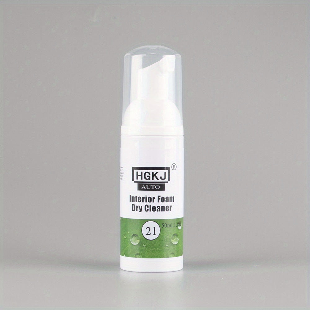 50ml Car Interior Fabric Leather Cleaning Agent HGKJ 21
