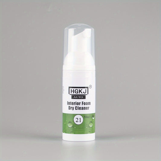 50ml Car Interior Fabric Leather Cleaning Agent HGKJ 21