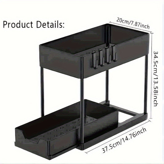 1pc Under Sink Storage Rack Kitchen Bathroom Cabinet Organizer