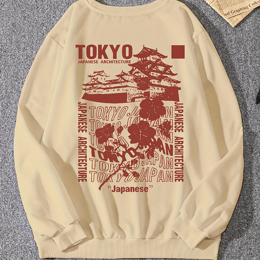 Men's Round Neck Sweatshirt Long Sleeve Casual Top