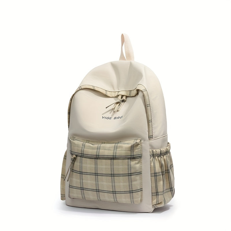Khaki Plaid Pattern Backpack College Large Capacity School Bag