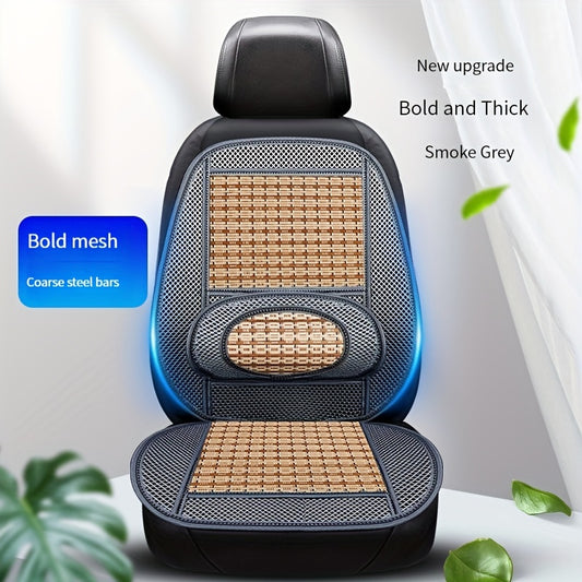 Summer Car Massage Bamboo Silk Cushion Dual-use Breathable Waist Support